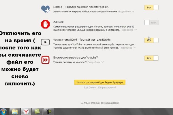 Рабочая blacksprut bs2webes net