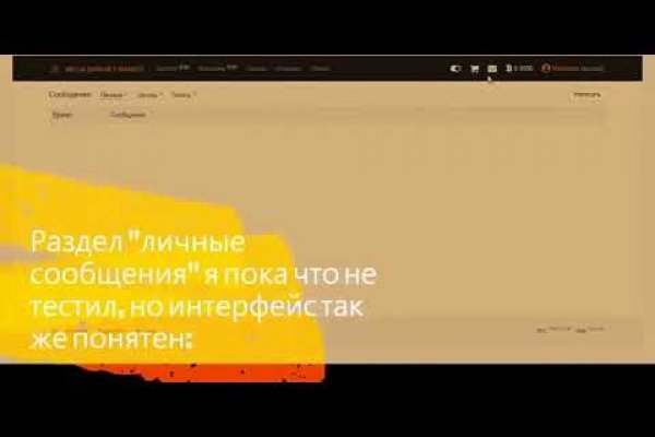 Клир ссылка на блэкспрут bs2web top