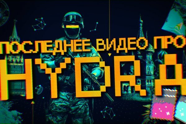 Блэк спрут официальный сайт bs2tor1 vip