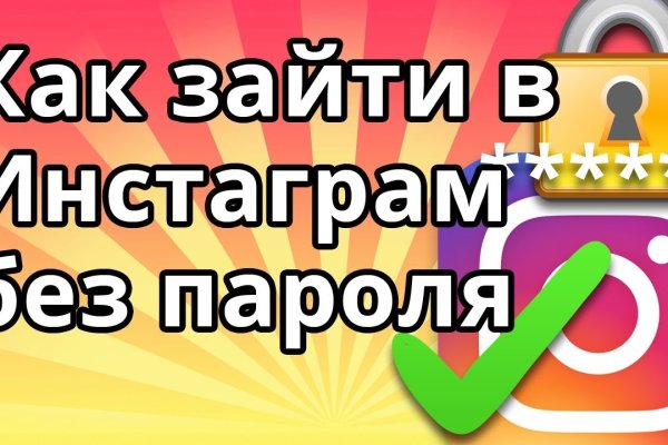 Bs gl это будущее blacksprut click