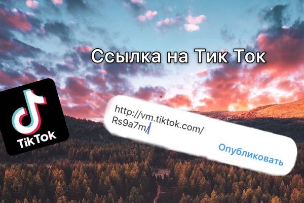 Блэк нет blacksprut adress com