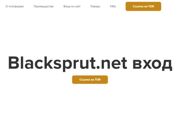 Актуальные ссылки bs blacksprut adress com