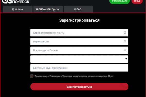 Black sprut телеграм