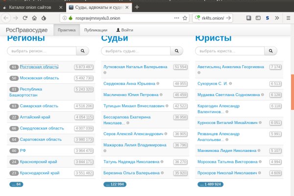 Просит 2fa код на blacksprut что делать