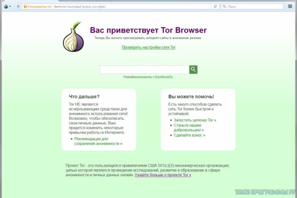 Badabingshop com ссылка blacksprut bsconnect co