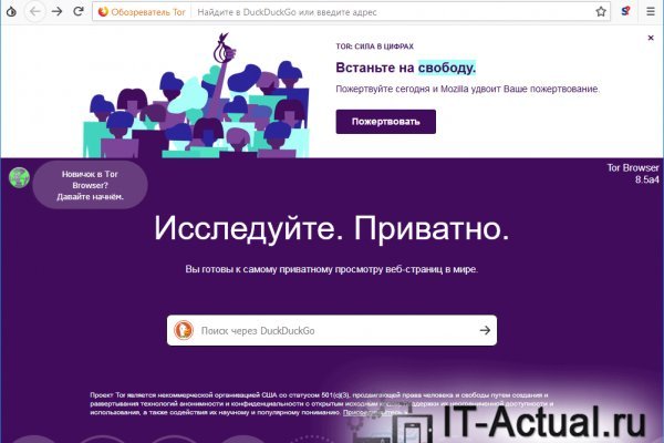 Black sprut официальный bs2web10 me