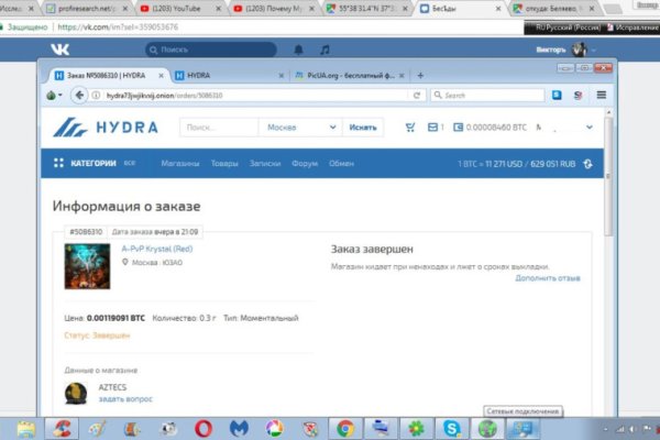 Https bs gl pass ссылка