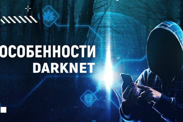 Код blacksprut 1blacksprut me