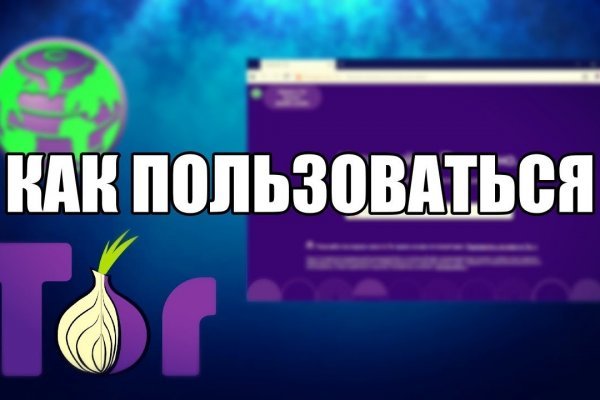 Tor1lab blacksprut adress com