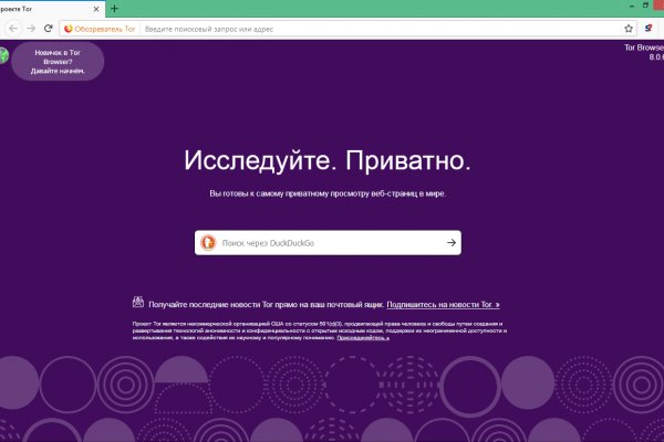 Блэк пост blacksprut adress com