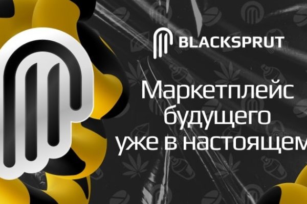 Клирнет как попасть blacksprut adress com